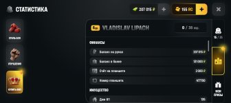 Screenshot_20260620-220438.jpg