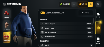 Screenshot_20260620-234651.png