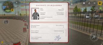 Screenshot_20260621-141202.jpg