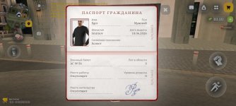 Screenshot_2026-06-21-18-35-24-211_com.russia.game.jpg Screenshot_2026-06-21-18-35-24-211_com.russia.game.jpg