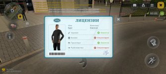 Screenshot_2026-06-21-18-35-42-420_com.russia.game.jpg Screenshot_2026-06-21-18-35-42-420_com.russia.game.jpg