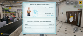 Screenshot_20260621-212222.png