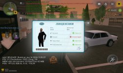 Screenshot_2026-06-21-20-36-09-071_com.russia.game.jpg