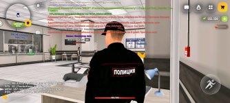 Screenshot_20260621_231438.jpg