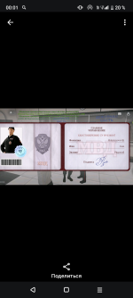 Screenshot_20260622-000136.png Screenshot_20260622-000136.png