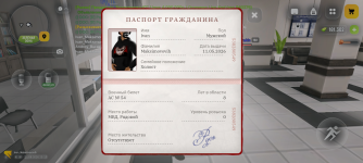 Screenshot_20260622-001343.png