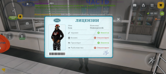 Screenshot_20260622-001327.png
