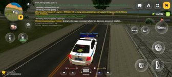 Screenshot_20260621-230902.jpg