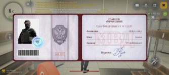 1000019415.jpg