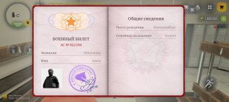 1000019417.jpg
