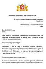 55244.jpg