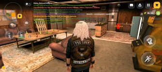 Screenshot_20260621_192530_com_russia_game_Samp.jpg