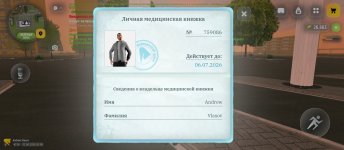 2373.jpg