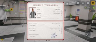 Screenshot_20260622-034940.jpg