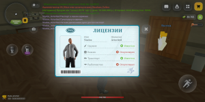 Screenshot_20260618-004715.png Screenshot_20260618-004715.png