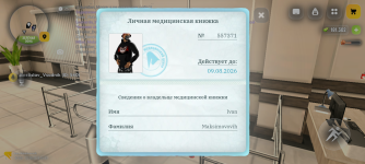 Screenshot_20260622-150327.png