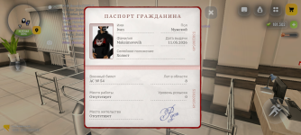 Screenshot_20260622-150311.png