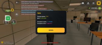 Screenshot_20260622-174115.jpg