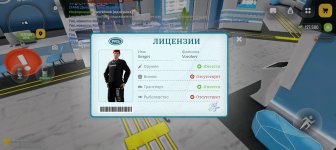 Screenshot_20260622-225653.jpg
