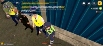 Screenshot_20260622-143515.jpg