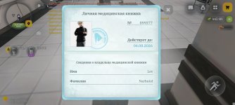 7023.jpg
