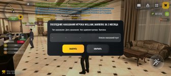 Screenshot_20260623-151613.jpg