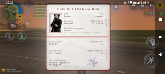 Screenshot_20260621-222747.png