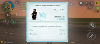 Screenshot_20260621-222755.png