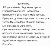 1000012081.jpg