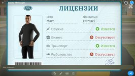 Screenshot_20260622_073533_Telegram.jpg