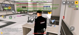Screenshot_20260623_195346.jpg