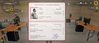 1000032615.jpg