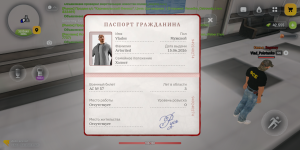 Screenshot_20260623-125732.png