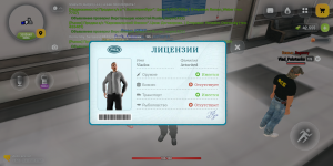 Screenshot_20260623-125720.png