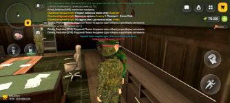 Screenshot_20260622-122536.png