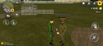 Screenshot_20260623-124705.png