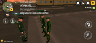 Screenshot_20260623-222626.png