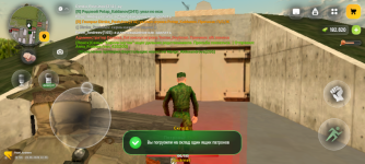 Screenshot_20260622-123616.png
