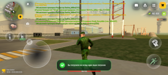 Screenshot_20260622-123828.png