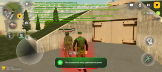 Screenshot_20260622-124018.png