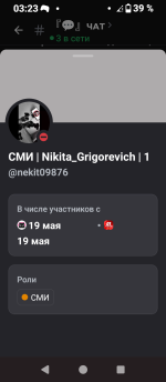 Screenshot_20260624-032316.png