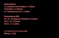 IMG_20260622_190513.png