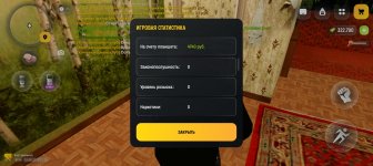 Screenshot_20260623-132015.jpg