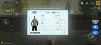 Screenshot_2026-06-24-08-36-25-499_com.russia.game.jpg