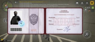1000005076.jpg
