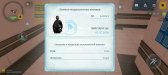 1000005085.jpg