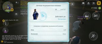 1000163993.jpg