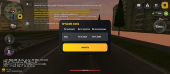 1000163995.jpg