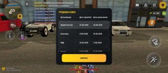 1000035958.jpg