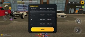 1000035959.jpg